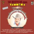 Antonio Aguilar - Espina Del Alma