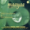 Sikkil Gurucharan - Suttum Vizhi