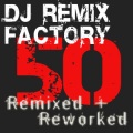 Workout Remix Factory - Just a Dream (Remix)