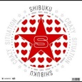 Shi Buka - Crazy Situation (Short Edit)