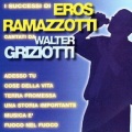 Walter Griziotti - Favola
