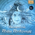 Rattan Mohan Sharma - Commentary