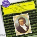 Berliner Philharmoniker、Wilhelm Kempff、ferdinand leitner - I. Allegro Moderato