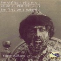 Feodor Chaliapin - Nochenka