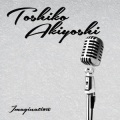Toshiko Akiyoshi - Tosh’s Fantasy