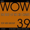 Top Hits Group - Bedtime Story