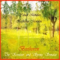 Yehudi Menuhin、Hephzibah Menuhin - Violin Sonata No. 5 in F Major, Op. 24: I. Allegro
