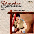 Rattan Mohan Sharma - Vilambit Ektaal, Kahe Sakhi Kaise Ke Kariye