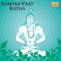 sadhana sargam、P. Balram - Somvar Vrat Katha
