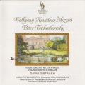 David Oistrakh、Kirill Kondrashin、USSR State Orchestra - I. Allegro aperto
