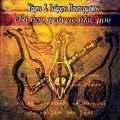 Giorgis Pantermakis、Haris、Panos Katsimihas - Mesa stou nou ti sinefia