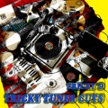 Tricky D、Daddy Freddy、M-Ez - Tricky Music (Original Mix)