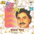 kumar sanu - Tumi Janona Naki Bojhona