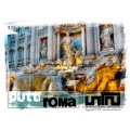 Putti、Danilo Ercole - Roma (Danilo Ercole Dub Rmx)
