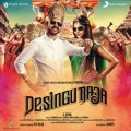 Harini - Nelaavattam Nethiyile