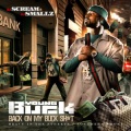 Young Buck - Ups And Downs
