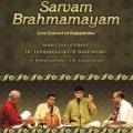 Dr. Umayalpuram K Sivaraman、Sikkil Gurucharan - Marivere Gathi/ Ananda Bhairavi/ Misra Chapu