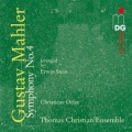 christiane oelze、Thomas Christian Ensemble - Symphony No. 4 in G Major: I. Bedächtig. Nicht eilen