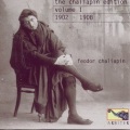 Feodor Chaliapin - Ah, Thou Red Sun, Op. 10, No. 1 (Slonov)