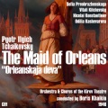 Orchestra of the Kirov Theatre、Chorus of the Kirov Theatre、Boris Khaikin、Sofia Preobrazhenskaya - Act I 