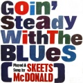 Skeets McDonald - Tomorrow Never Comes
