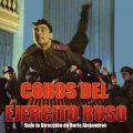 Coros del Ejercito Ruso、Nikitin - Kalinka