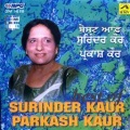 Surinder Kaur - Maseyan De Mele Nu
