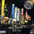 Tony Tam - Hong Kong Nights (A)