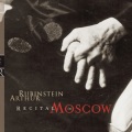 Arthur Rubinstein - No. 5 in E Minor