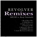 Shusei、高橋良爾 - Revolver