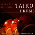 Estudios Talkback - Ritmos Tradicionales