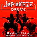 Estudios Talkback - Ritmos Tradicionales (Traditional Rhythms)