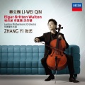 秦立巍、London Philharmonic Orchestra、张艺 - II. Lento – Allegro molto