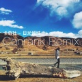 Conrank - 日光倾城