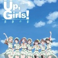 吉岡茉祐 - Wake Up, Girls! bvex Nonstop MEGA Mix (ハジマル)