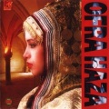 ofra haza - Galbi