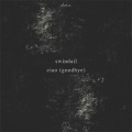 swindail - chao（goodbye）