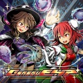 まめみ - カリソメレディ