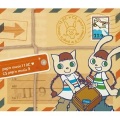 鎖那 - 悲しみよこんにちは