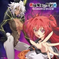 Metamorphose、石田燿子、織田かおり - Over The Testament (Another Version)
