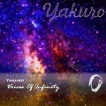 Yakuro、Strannik - Heavenly Tramp. (2015 Strannik Edit)