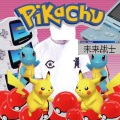 未来战士 - pikachu