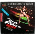 DJ董浩浩 - 2015精选【重低音劲爆电音全中文】车载发烧天碟