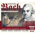 hartmut haenchen - Carl Philipp Emanuel Bach: Flute Concerto In B-Flat Major, Wq.167, H.435,II. Adagio