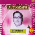 Ghantasala - Saaladhe Ee Pooje