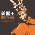 Conrank - 美猴王 Monkey King