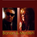 Banan、Elaheh、Akbar Golpaygani、Fakhtei - Deklameh & Moosighi