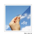 최준호、G-Fu - 커플링 (Couple Ring)