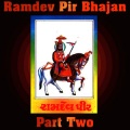 Meena Patel、Praful Dave - Adham Udharu