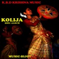 Zubeen - Kom Kom